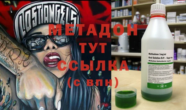 spice Бугульма