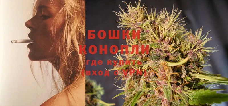 даркнет сайт  МЕГА как зайти  Конопля Ganja  Миньяр 